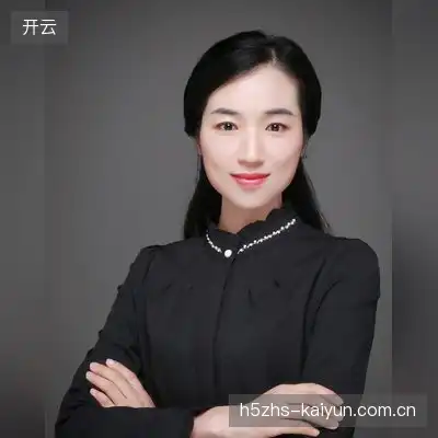 奥迪