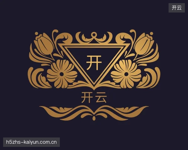 发现开云机构